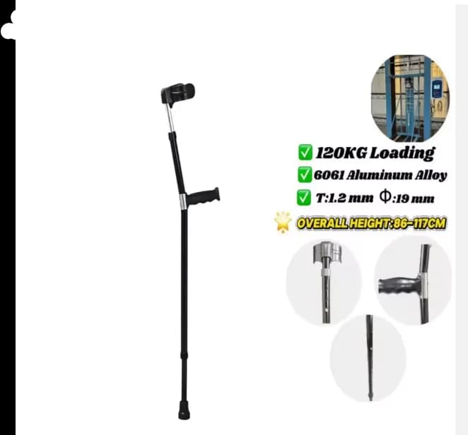 Imported Adjustable Aluminium Medical Cane Disabled Walking Stick with Comfortable Elbow Crutches for Improved Mobility