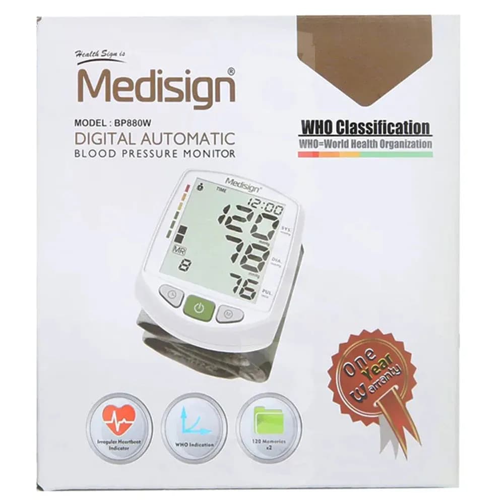 Medisign BP-880W Digital Automatic Wrist Blood Pressure Monitor