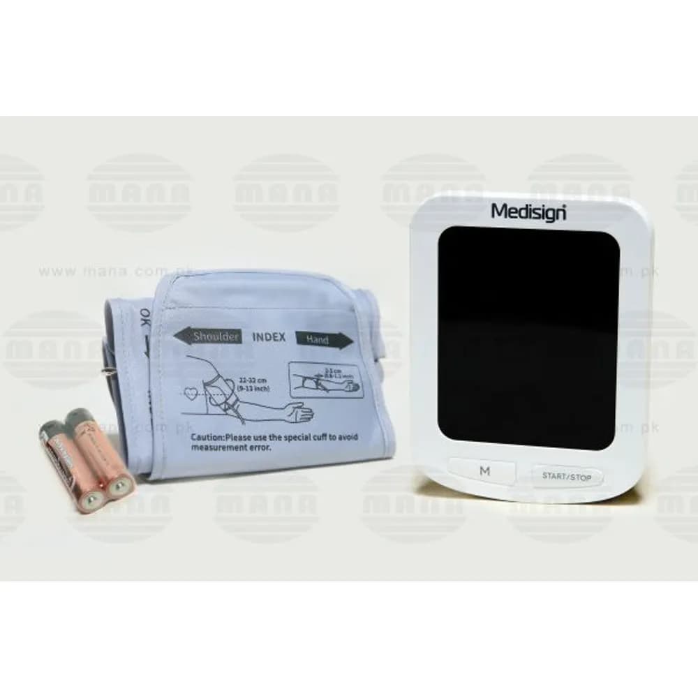 Contec 08E Digital Blood Pressure Monitor – Professional Grade (Medisign)