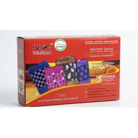 Yuanxiao YX-C Rechargeable Electric Hot Water Bag – Leak-Proof & Long-Lasting Warmth