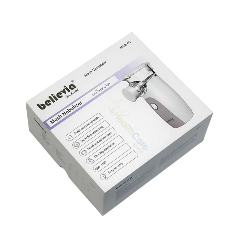 Believia MNB-05 Portable Mesh Nebulizer – Silent, Rechargeable, Handheld